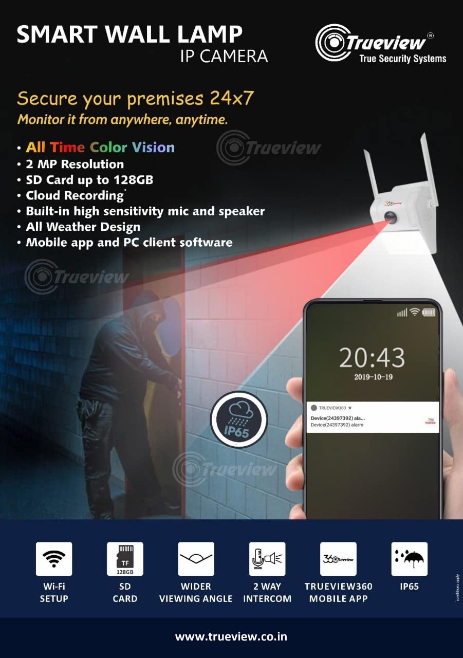 SMART WALL LAMP IP CAMERA